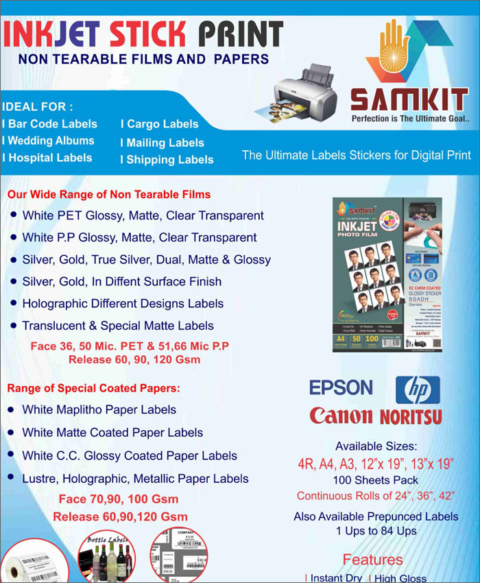 Samkit Imaging