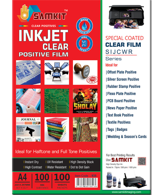 Inkjet Positive Film