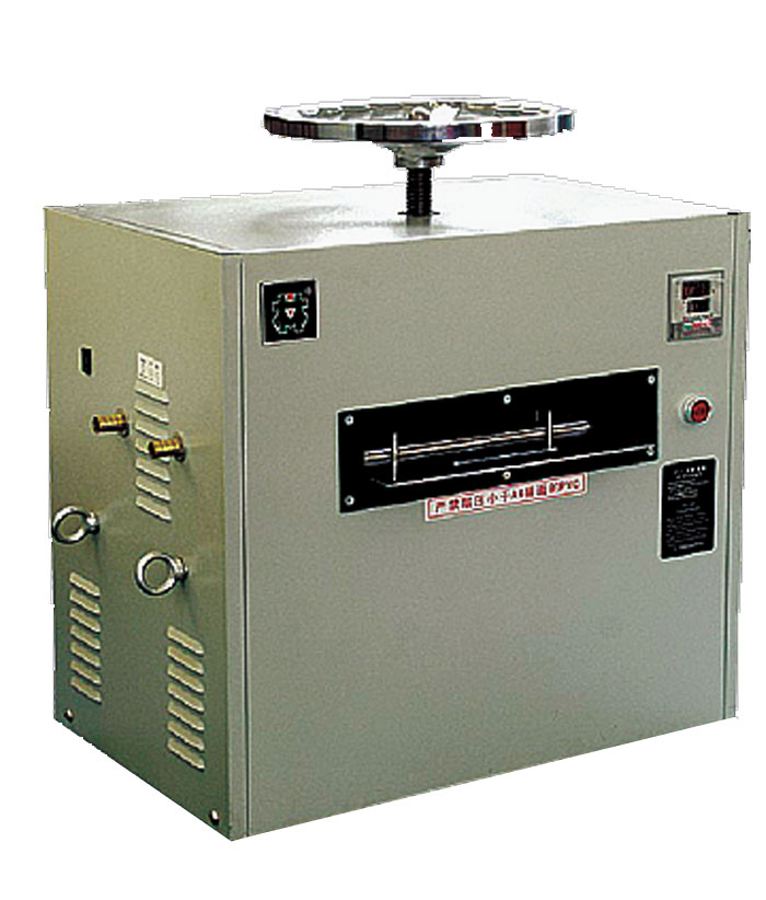 samkit id cards fusing machine