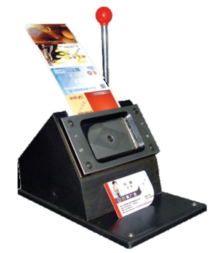 Samkit Imaging Systems