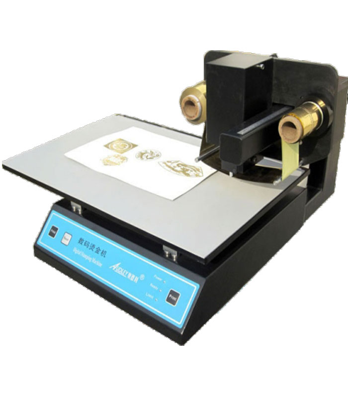 Samkit Imaging Systems