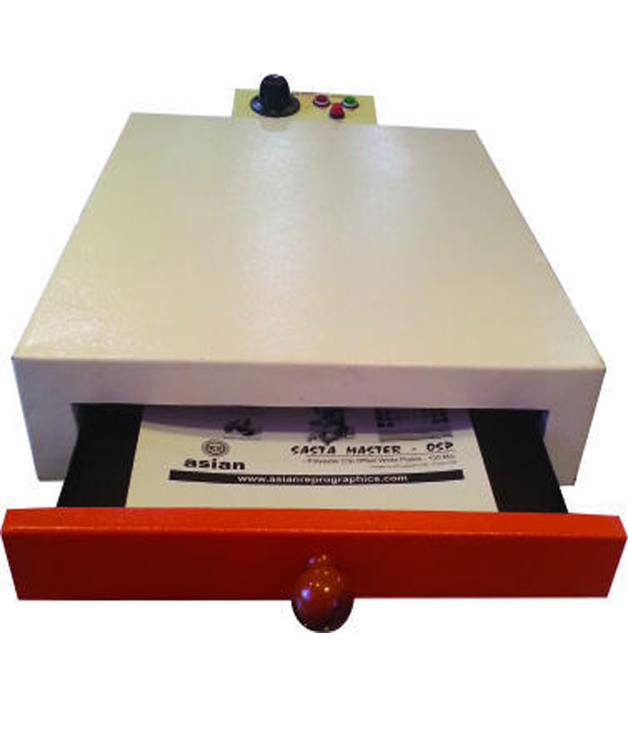 Samkit Imaging Systems