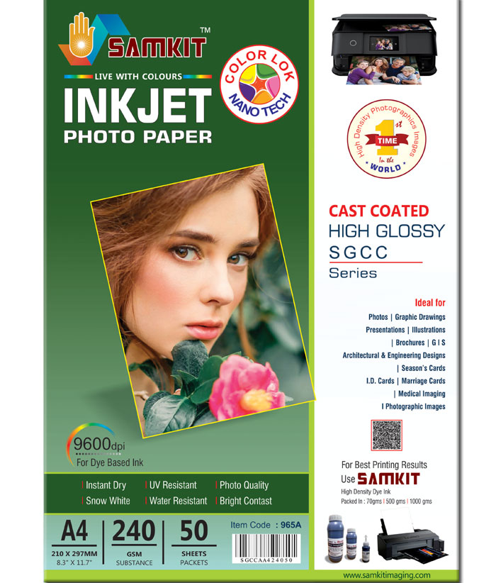 Samkit Imaging Systems