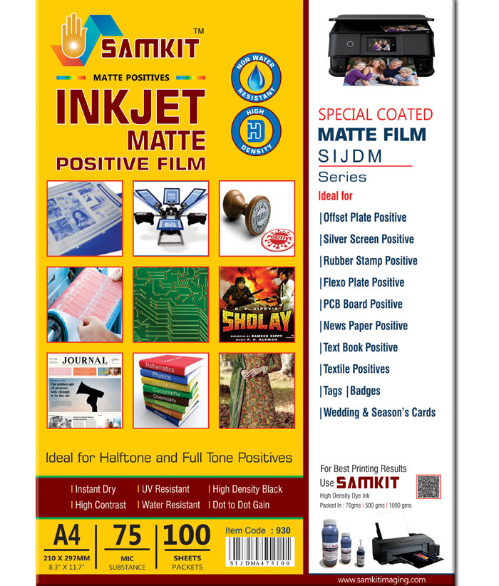 Samkit Imaging Systems